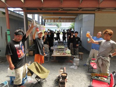 BBQ